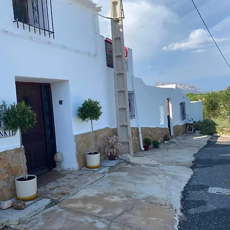 Cortijo Frankie Apartment Chirivel Exterior photo